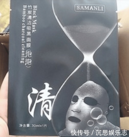 美白|贴完面膜就直接洗脸的人,比不敷还要惨!难怪皮肤还一直白不起来