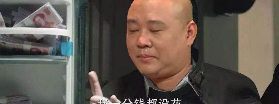 掺水“侠盗”：秦霄贤改编师父作品演绎“侠盗一文钱”