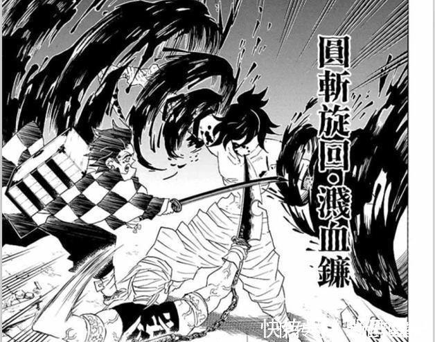 对战|鬼灭之刃音柱知道花街恶鬼为上弦,为何还是选择一人对战