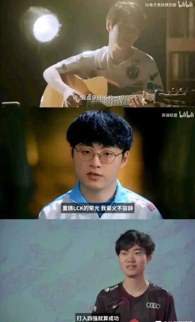 有救|阿水危险了！滔搏高层对他不满意，疑似要放弃！粉丝回复：阿布有救了