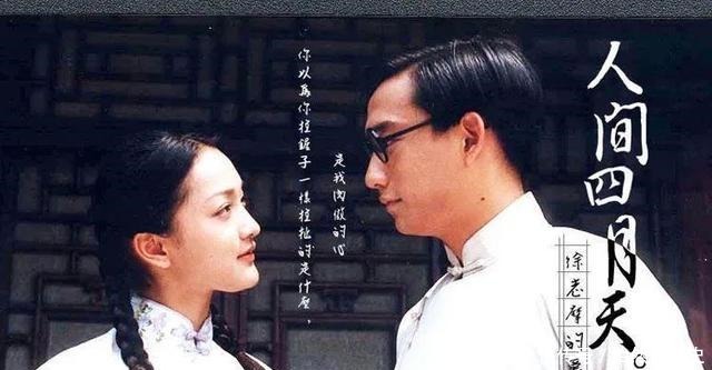 相恋|林徽因与徐志摩在英国相恋时,到底知不知道他是有妇之夫上证据