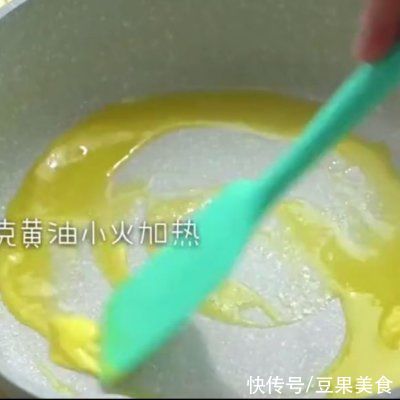 黄油|适合全家的苹果派，老人小孩都爱吃