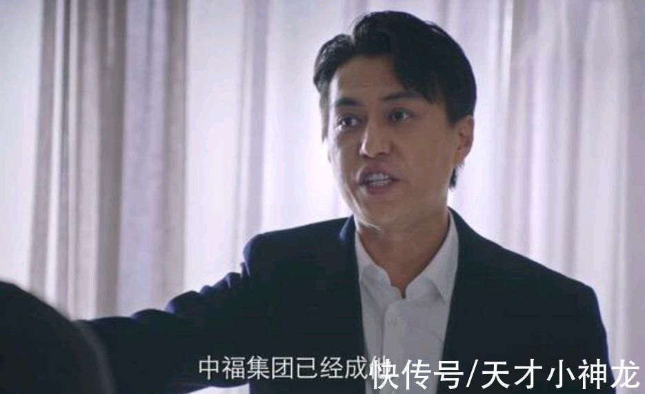 《突围》:林满江样样都强,却犯了三个错,齐本安反败为胜