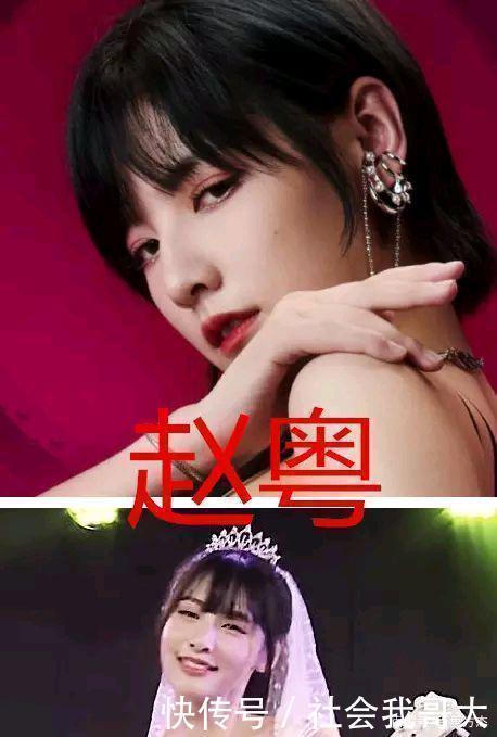 赵粤|陈卓璇穿婚纱，nene穿婚纱，看到张艺凡，说是仙女我都信！