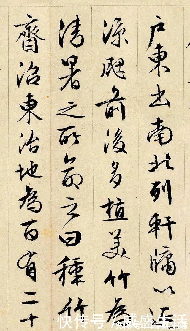 四大才子#他是一位泰斗级书法家,活了90岁,如今一幅字能卖8000多万!