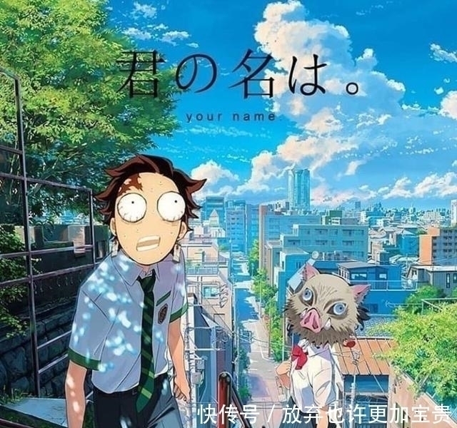 千与千寻|不同方式打开《鬼灭之刃》,祢豆子变身千寻,富冈义勇又被迫害