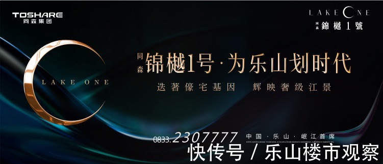 老年人|太热了！全干货手把手教你选凉快的房子