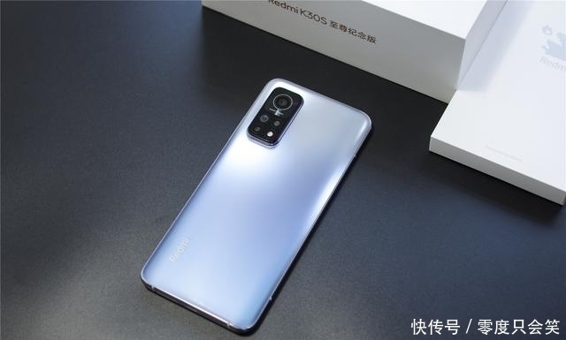 K30S|Redmi K30S至尊纪念版评测：2299元还有谁