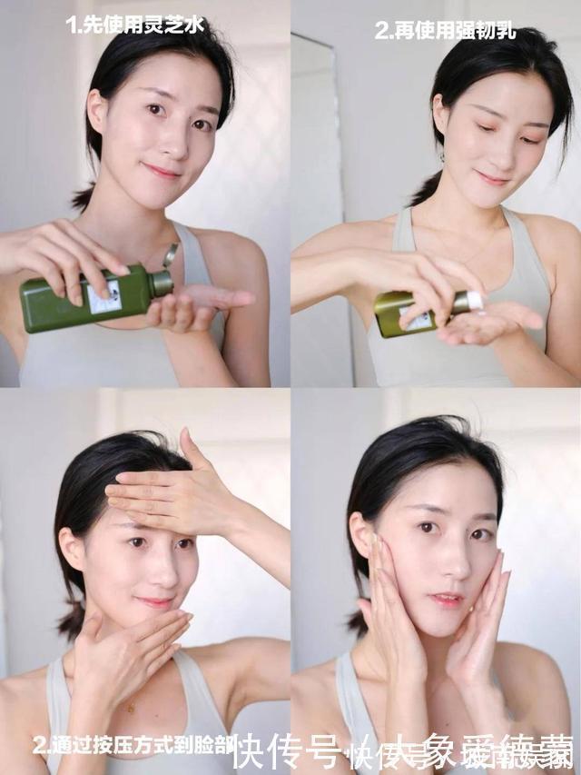 油痘肌|秋冬换季水乳测评,好用不止菌菇水,珂润这款才好用