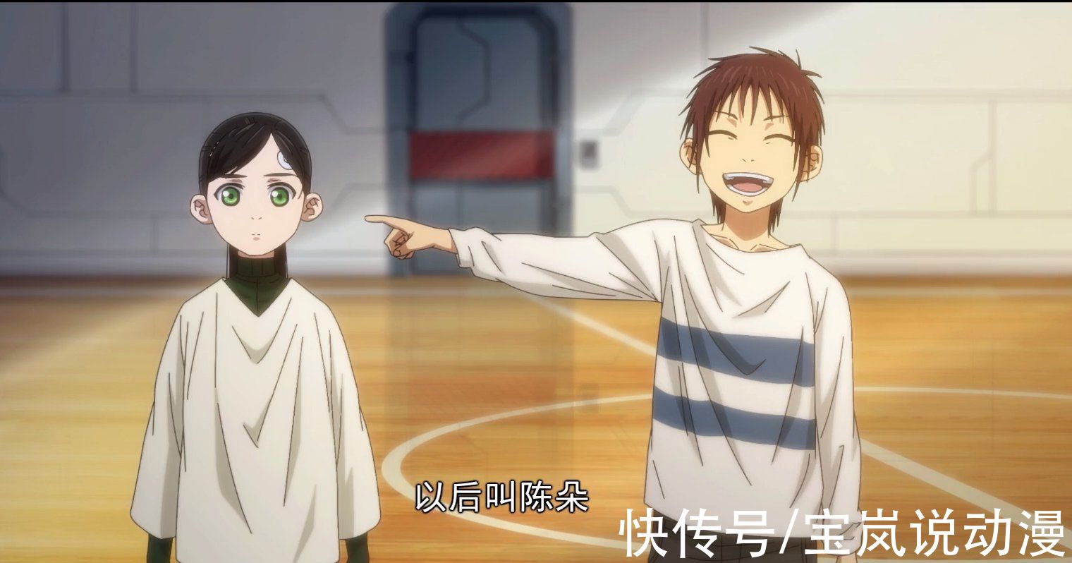 雯雯|一人之下第四季：陳朵成為臨時工，馬仙洪帶走陳朵，廖忠面臨抉擇