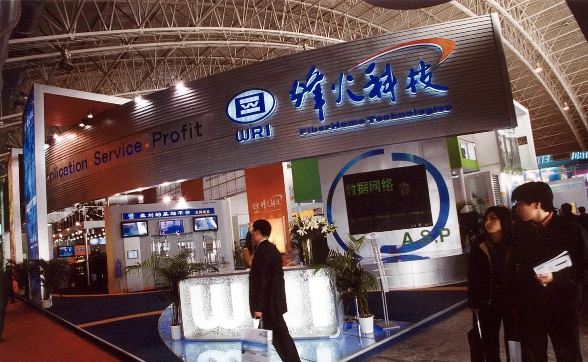 芯片|芯片研发开始发力,高盛中国将在2024年具备研发5nm芯片的实力