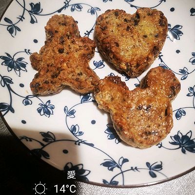 巧克力果仁果干司康