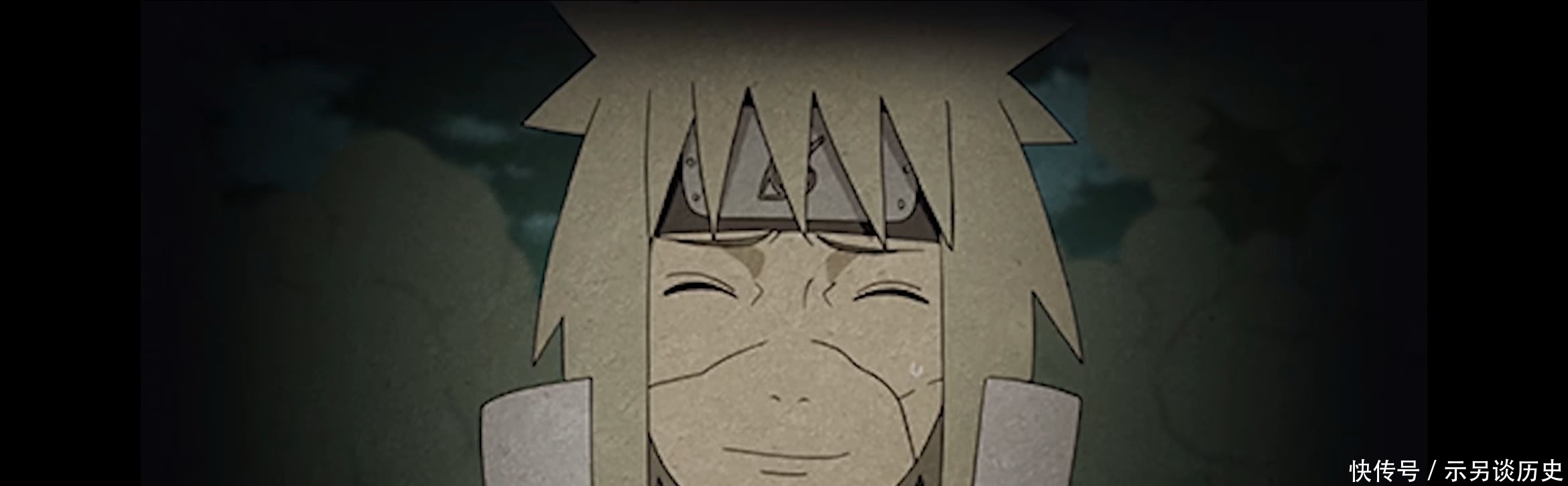 水门|火影手游:秽土水门配件悄然上线!嘲讽奥义现身,珍贵替身成亮点