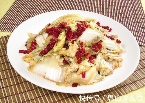 炒白菜时，不要直接下油锅，多了这一步，让白菜又香又脆超好吃