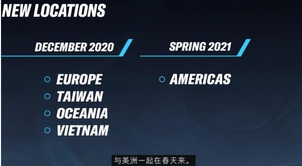 联盟|英雄联盟手游正式公测,日服与新加坡成为首选