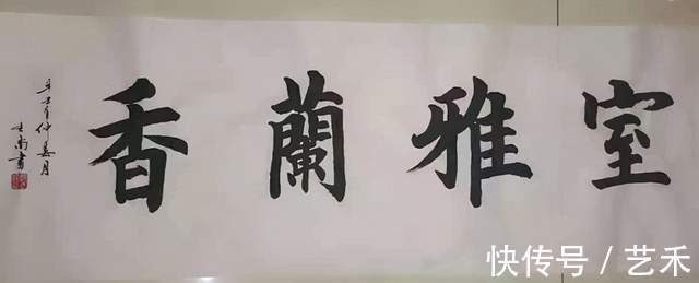 书法家协会会员$邓式峰——中国书法家协会会员