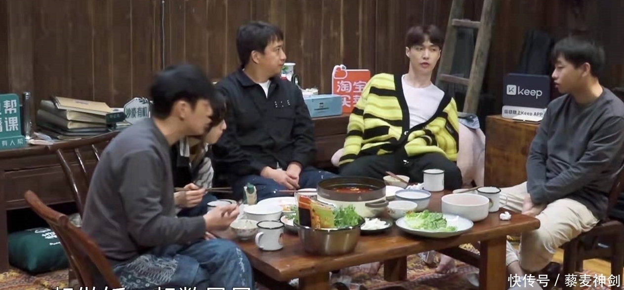 何老师|《向往5》第八期,蘑菇屋没有一位客人,我却想夸一夸这一家五口