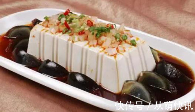 杏鲍菇|美食推荐炒杂菜，凉拌嫩豆腐，油泼杏鲍菇，爆炒牛排的做法