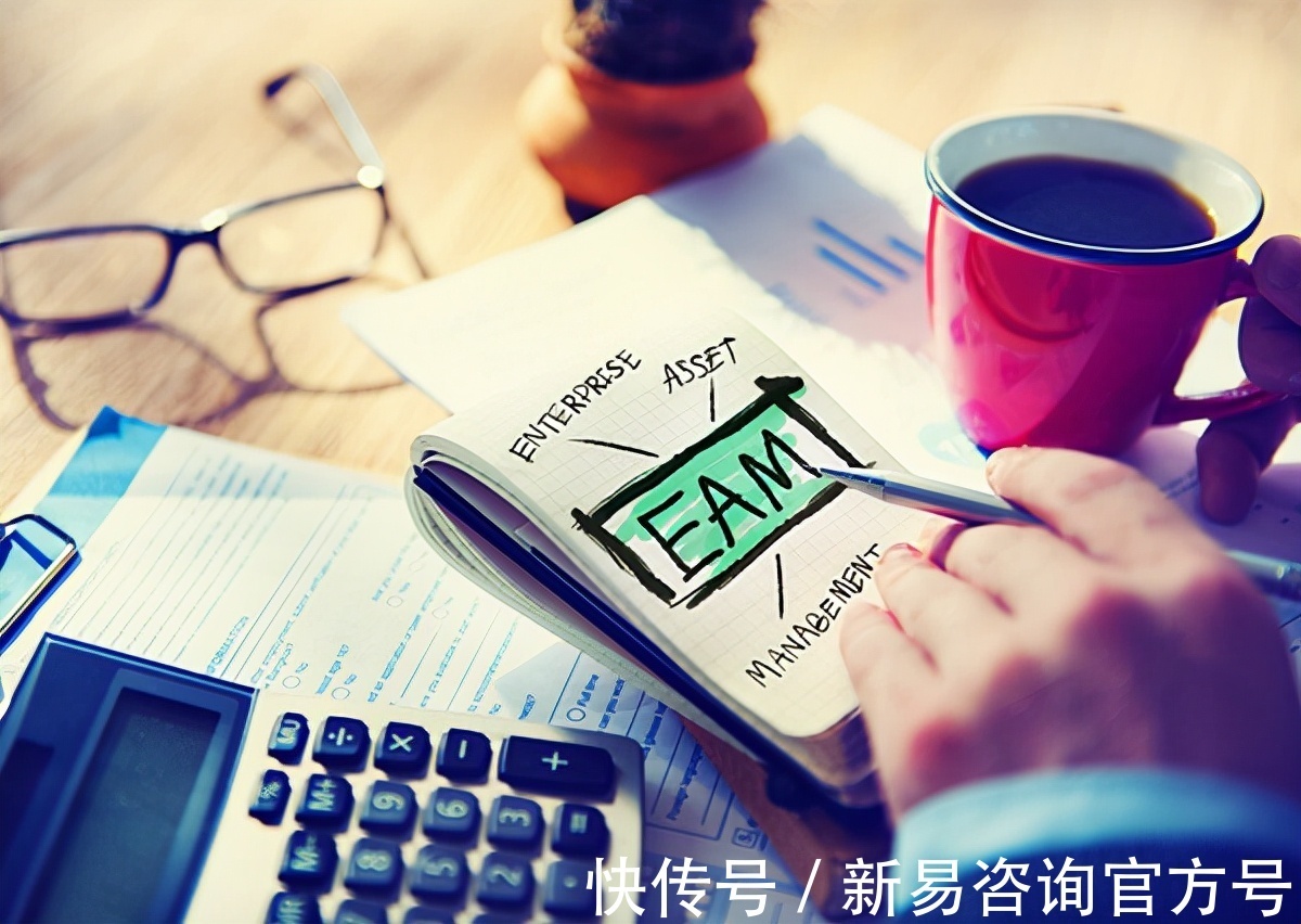 企业|如何有效践行企业文化