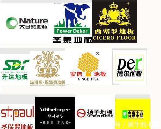 砸锅卖铁|新房装修这6大主材必须要选好砸锅卖铁都得买附十大品牌
