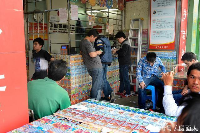 第二届福建福彩双色球锦鲤节盛大启动彩票平台- 彩票网站- 彩票APP下载 【官网推荐】