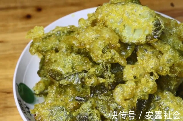 脘腹冷痛|一种自带香味的叶子,农村大妈摘来油炸,吃着味道比花椒还香