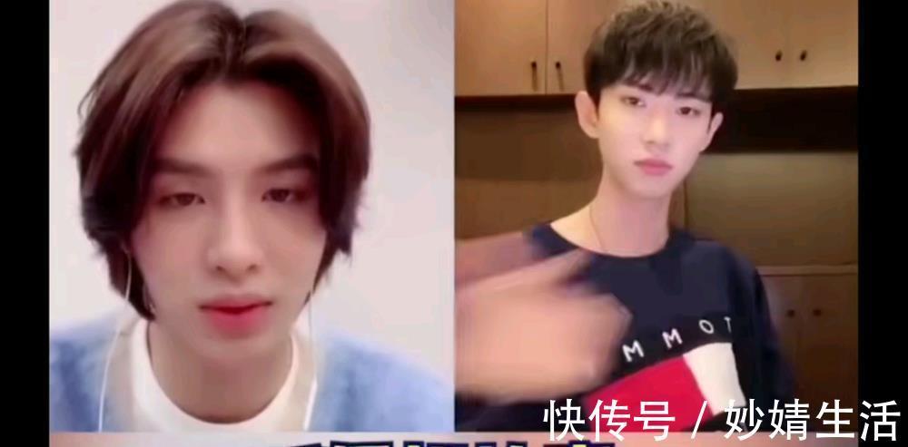 丁泽仁|乐华七子广播《线索2贾斯汀承认妹妹》,朱正廷称赞蔡徐坤