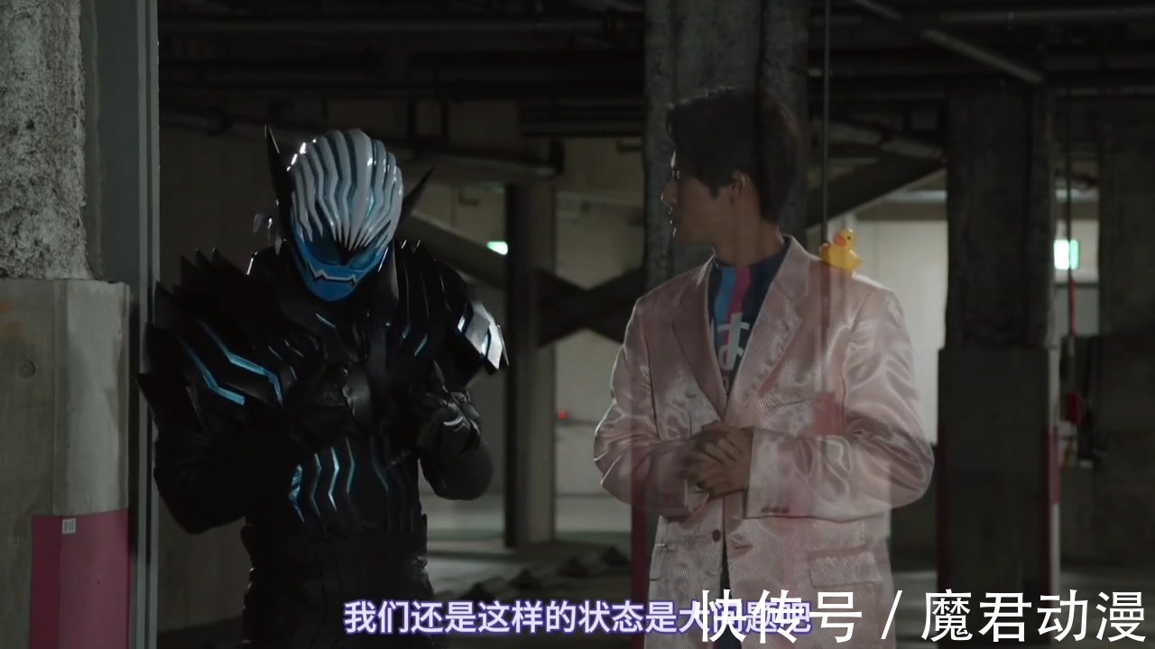 恶魔|假面骑士Revice:维斯逐渐人类化,蜃楼和拉布也逐渐受到侵蚀