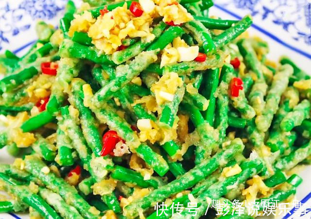 精盐|豆角吃了20年,这做法头一次见,不炒不炖,简单一做,比吃肉过瘾