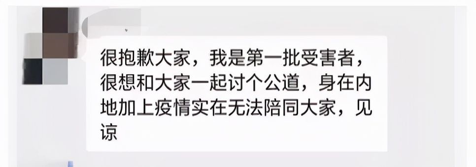 投诉|内卷泛滥，大量卖家没躲过去丨2021跨境侵权大案