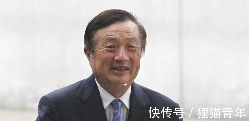 任正飞|任正非3段婚姻路,女儿却都随母姓,整个家族都低调,唯独热捧她