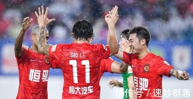 恒大公司|广州队想渡过难关,试图要回4亿引援调节费,你们认为能否成功?