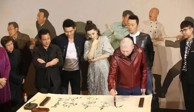 范冰冰|书协大佬夸范冰冰书法:人美笔好,字也养眼,应早日加入书协