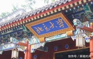 看护|他是北大校长,因劝谏慈禧被斩首,临刑前犹自叮嘱看护好办学经费