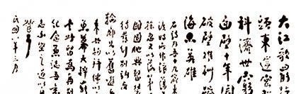 周恩来|周恩来的诗词情怀, 陈毅曾戏言周恩来“写的根本不是诗”