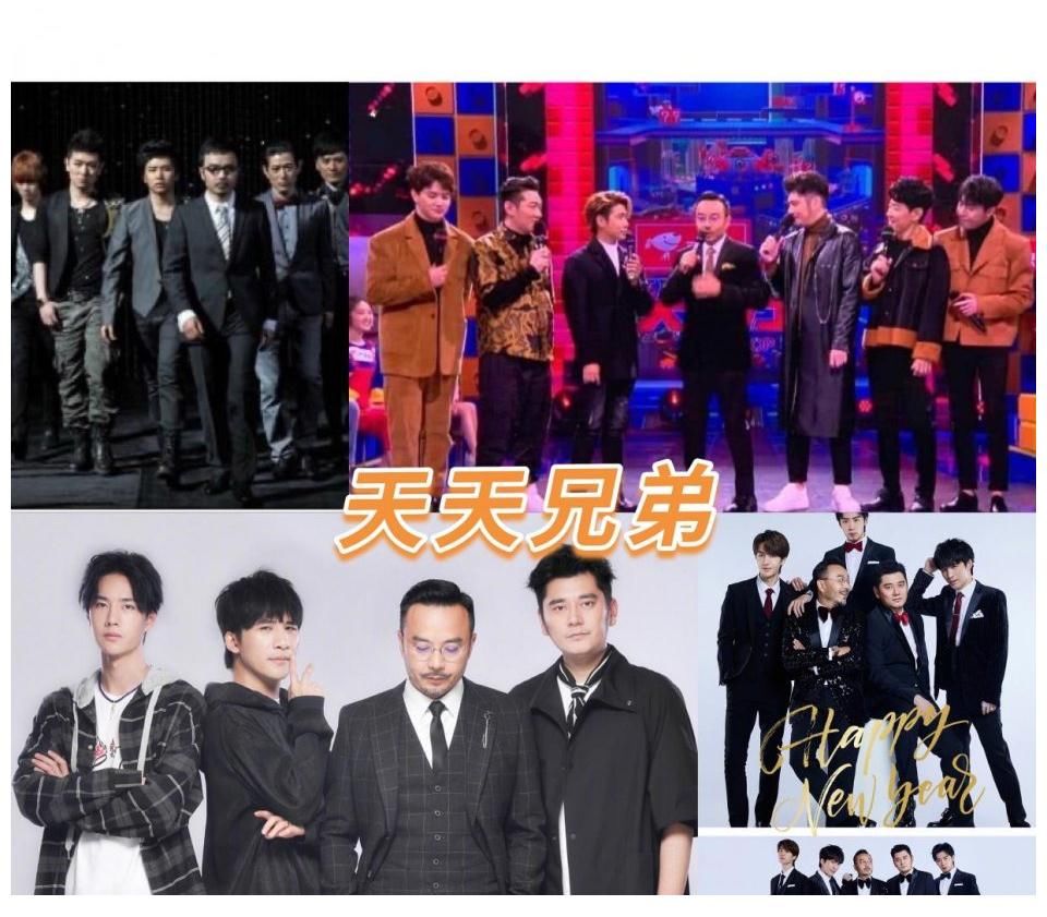 大张伟|《天天向上》开播13周年啦！细数这些年来的变化