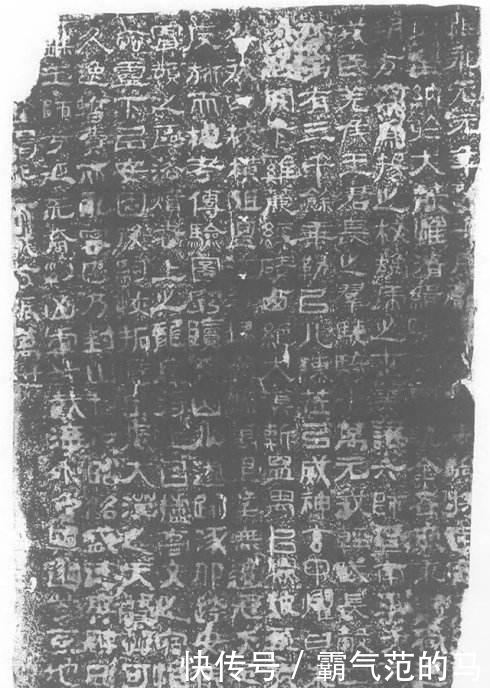 惊叹不已|国外发现汉字石刻,24年后才告诉中国,考古队研究后惊叹不已