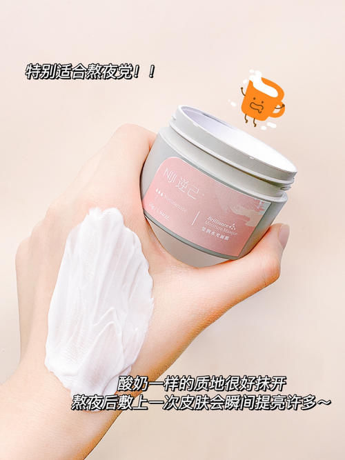 00后吃土女孩的变美好物分享，颜值逆袭居然这么简单！