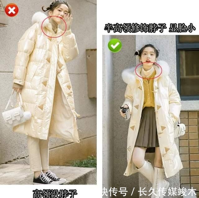 穿羽绒服时，记住正确的“内搭精髓”，时髦不易出错