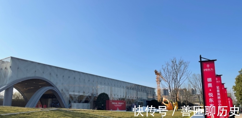 雨花区教育局|德奥悦东方配建中学是否引进品牌?尚未确定!