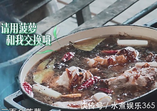 黄磊为宋威龙做大酱骨时，谁注意他的指甲这饭还能吃吗