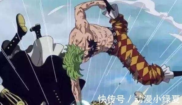 藤壶|海贼王：绿牛一道光刺穿藤虎心脏，萨博激动的大喊：黄猿同志！