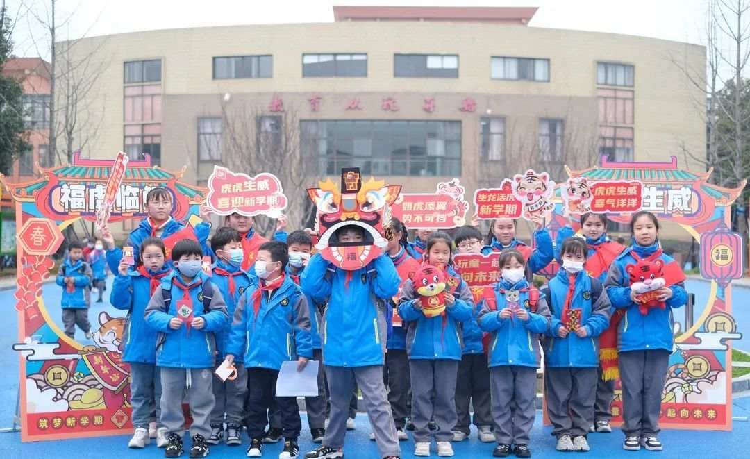 爱山|湖州吴兴：中小学、幼儿园开学报到实况