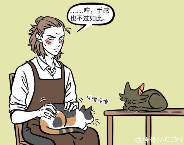 非人哉|非人哉:大士变成猫混进杨戬的咖啡馆!为何一眼就被看穿本体?