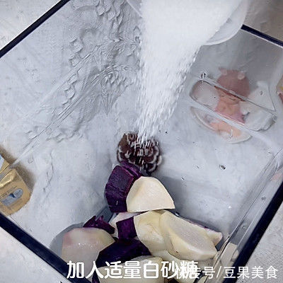 #安佳佳倍容易圣诞季#紫薯芋泥爆浆蛋糕,冰淇淋口感