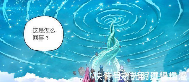 史莱克七怪|斗罗大陆戴沐白极度恐高,朱竹清玩套路,考验之地到达