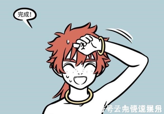 夏天|非人哉红孩儿给刑天一张脸!新伙伴闯入沙滩,被自己折服