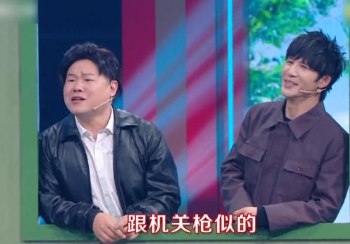 《王牌》：贾玲领李焕英剧组演员前来，节目中吐槽不停笑点不断