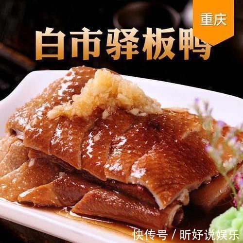火爆全国的30款鸭,光看做法都能让人流口水,可以收藏了