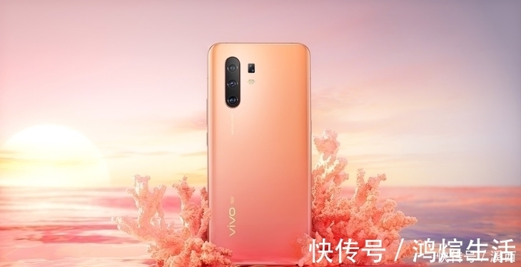 x30|前置3200万+后置6400万，现已跌至2998元，发布不到一年处境尴尬